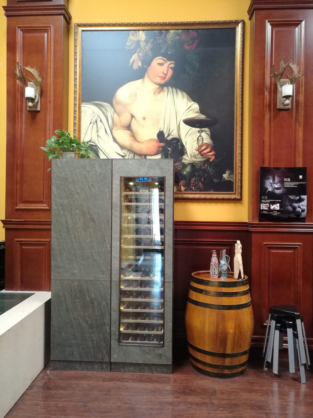 酒櫃|Wine cabinet