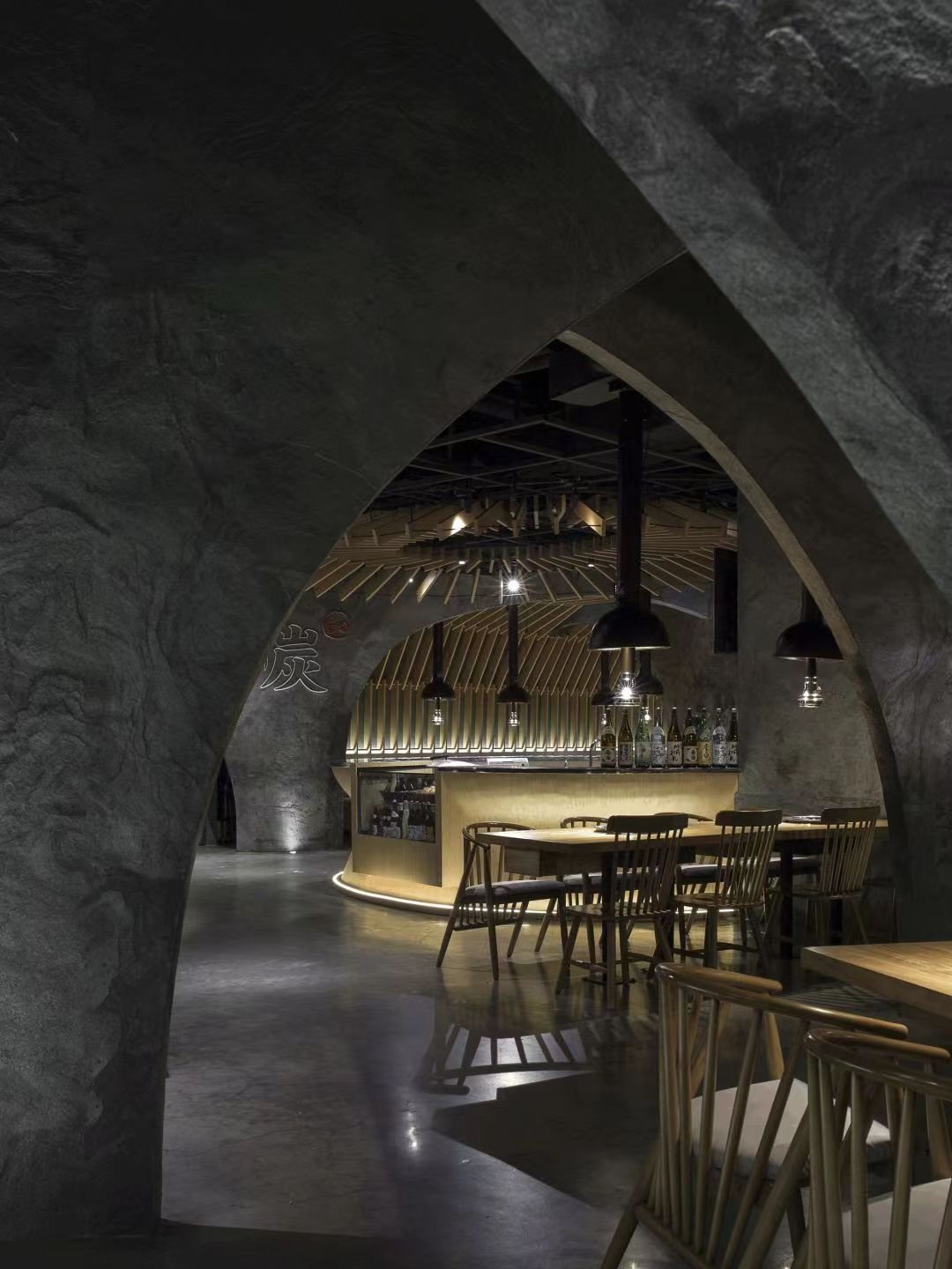 石洞拱廊餐廳|Cave-arch restaurant